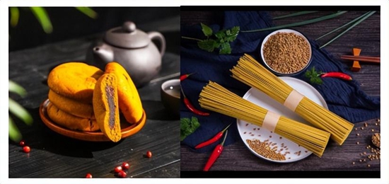 陽光威寧 天生好物丨“向陽而生”的威寧特色産業_fororder_333