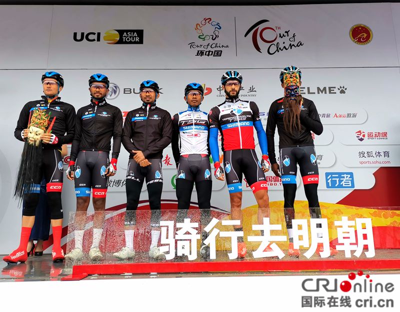 2019環中國國際公路自行車賽安順賽段在西秀開賽（組圖）