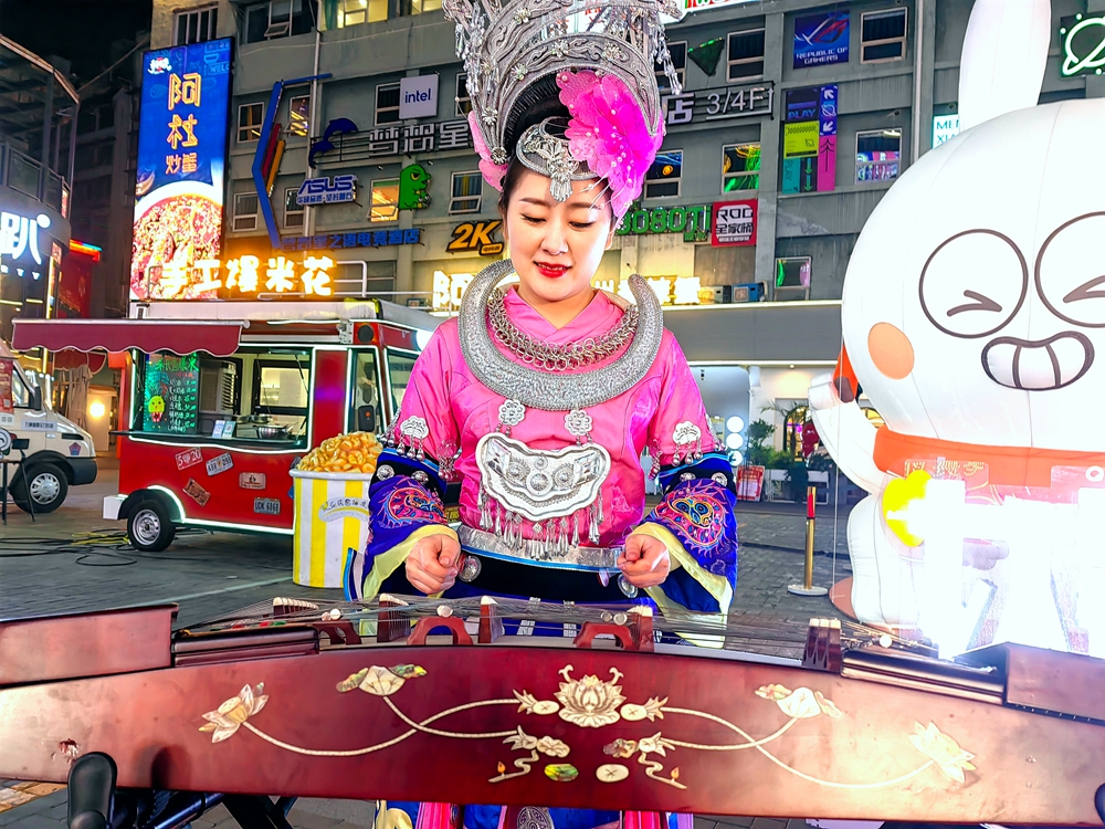 貴州貴陽網紅夜經濟集市奏響國風民樂_fororder_9fa88544ce1213857756724a777778c