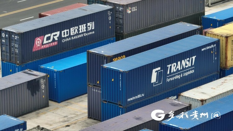 【強信心 開好局】同比增長50% 貴州中歐班列實現再增量