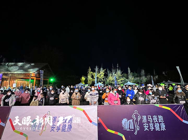 黃果樹推進打造世界旅遊目的地