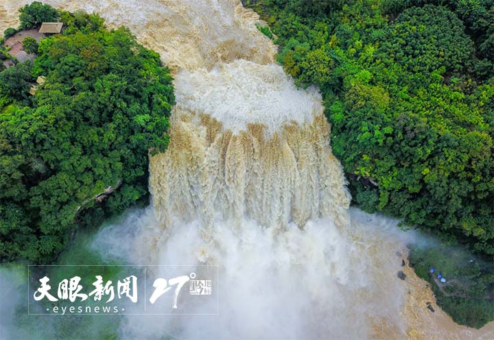 黃果樹推進打造世界旅遊目的地