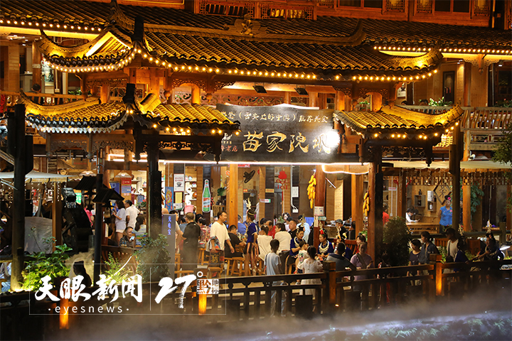 資源客源服務三要素推動貴州旅遊大提質