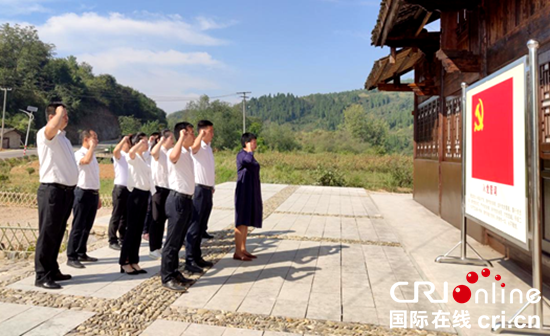 貴州銅仁玉屏：在革命傳統教育中守“初心”