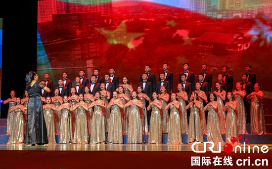 貴州六盤水市舉行“我和我的祖國”合唱比賽（組圖）