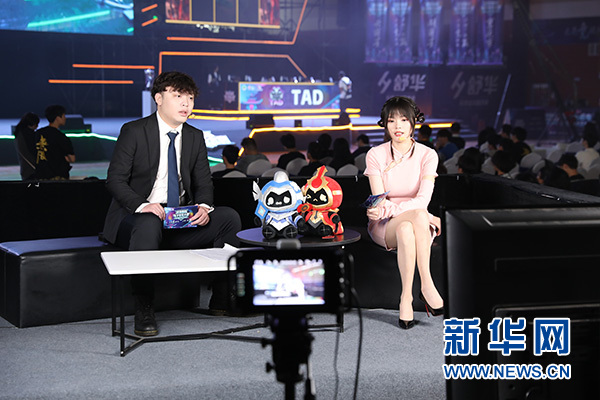 爽爽貴陽電子競技大賽2023西南王者榮耀邀請賽總決賽開賽
