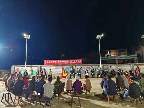 貴州鎮遠尚寨：“院壩協商”搭建文明新風進家入戶新橋梁_fororder_9cb8d478daf4887cc5644a1bb3ad0f2