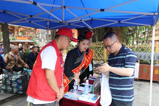西江千戶苗寨景區：提高服務品質 提升遊客旅遊體驗_fororder_西江1