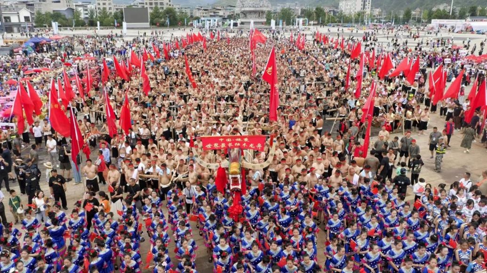 2023年“水韻貴州”中國施秉獨木龍舟節開幕_fororder_圖片5