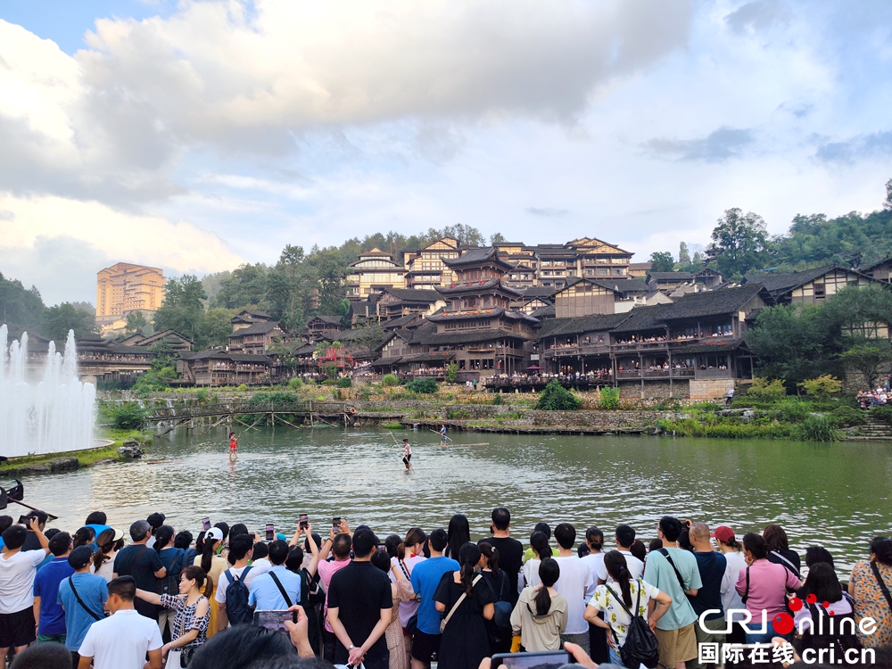 夏遊貴州遵義烏江寨 壯麗美景實力“圈粉”_fororder_微信圖片_20230731110311