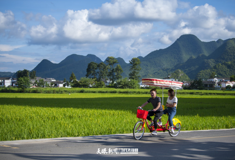 貴山貴水迎貴客 萬峰聚首話發展｜2023國際山地旅遊暨戶外運動大會綜述