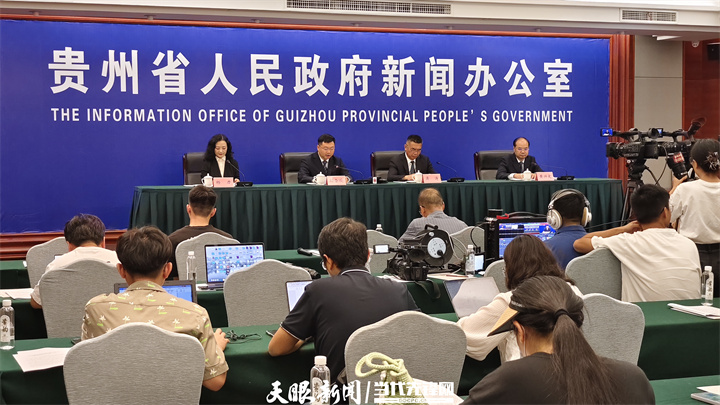 “三大亮點”助力2023國際山地旅遊暨戶外運動大會舉辦