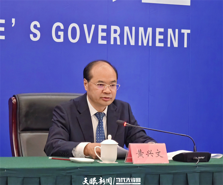 市場化、國際化、品牌化、大眾化｜2023國際山地旅遊暨戶外運動大會籌備就緒