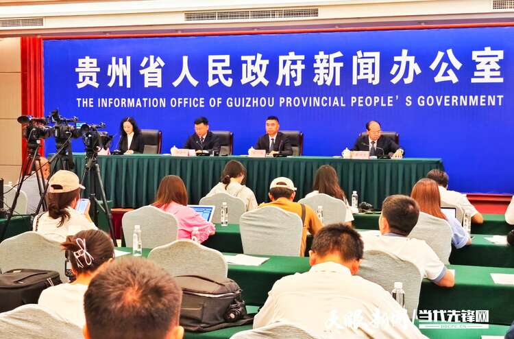 7場體育賽事、2場配套活動亮相2023國際山地旅遊暨戶外運動大會