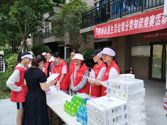 貴州修文：“黨建+垃圾分類”建設美麗宜居鄉村_fororder_修文1