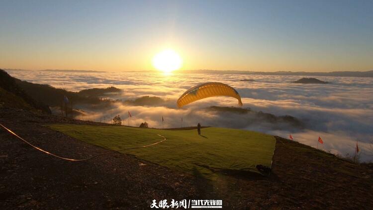 貴山貴水迎貴客 萬峰聚首話發展｜2023國際山地旅遊暨戶外運動大會綜述