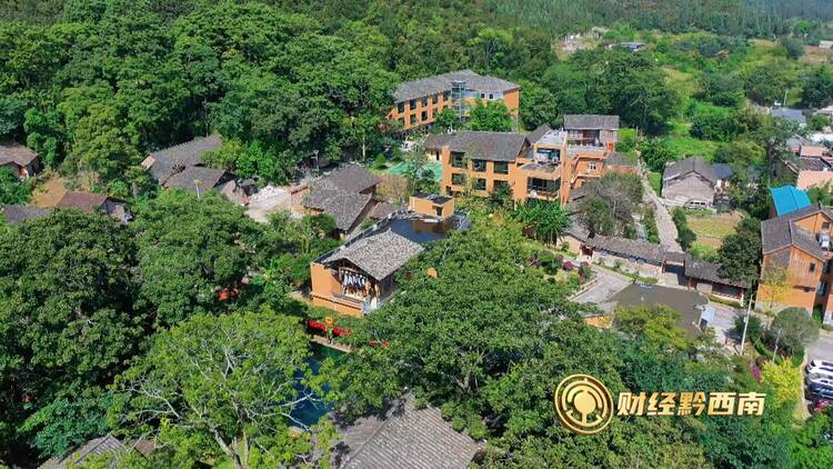 【財經觀察】黔西南：文體旅融合 激發“假日經濟”新活力