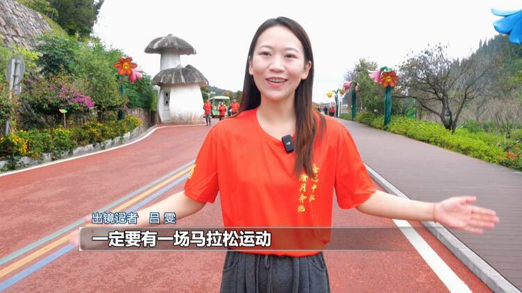【財經觀察】黔西南：文體旅融合 激發“假日經濟”新活力