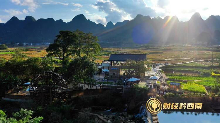 【財經觀察】黔西南：文體旅融合 激發“假日經濟”新活力