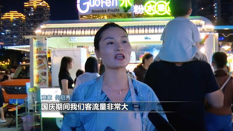 【財經觀察】黔西南：文體旅融合 激發“假日經濟”新活力