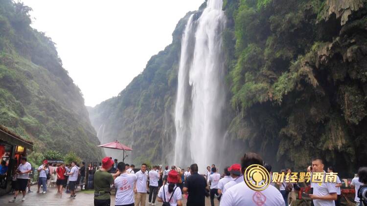 【財經觀察】黔西南：文體旅融合 激發“假日經濟”新活力