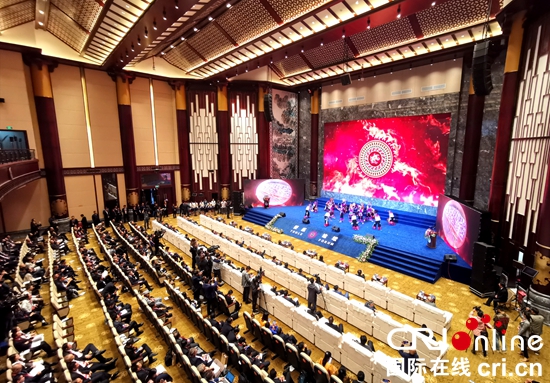（急稿）2019妥樂論壇在貴州盤州開幕