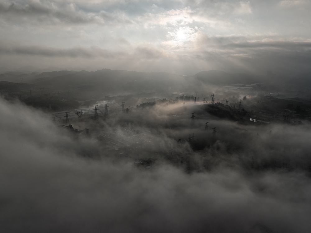 貴州威寧：雲海景像美如仙境_fororder_微信圖片_20231114144256