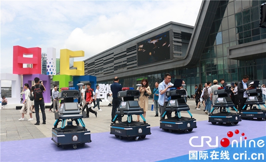大數據：新時代貴陽的城市面孔
