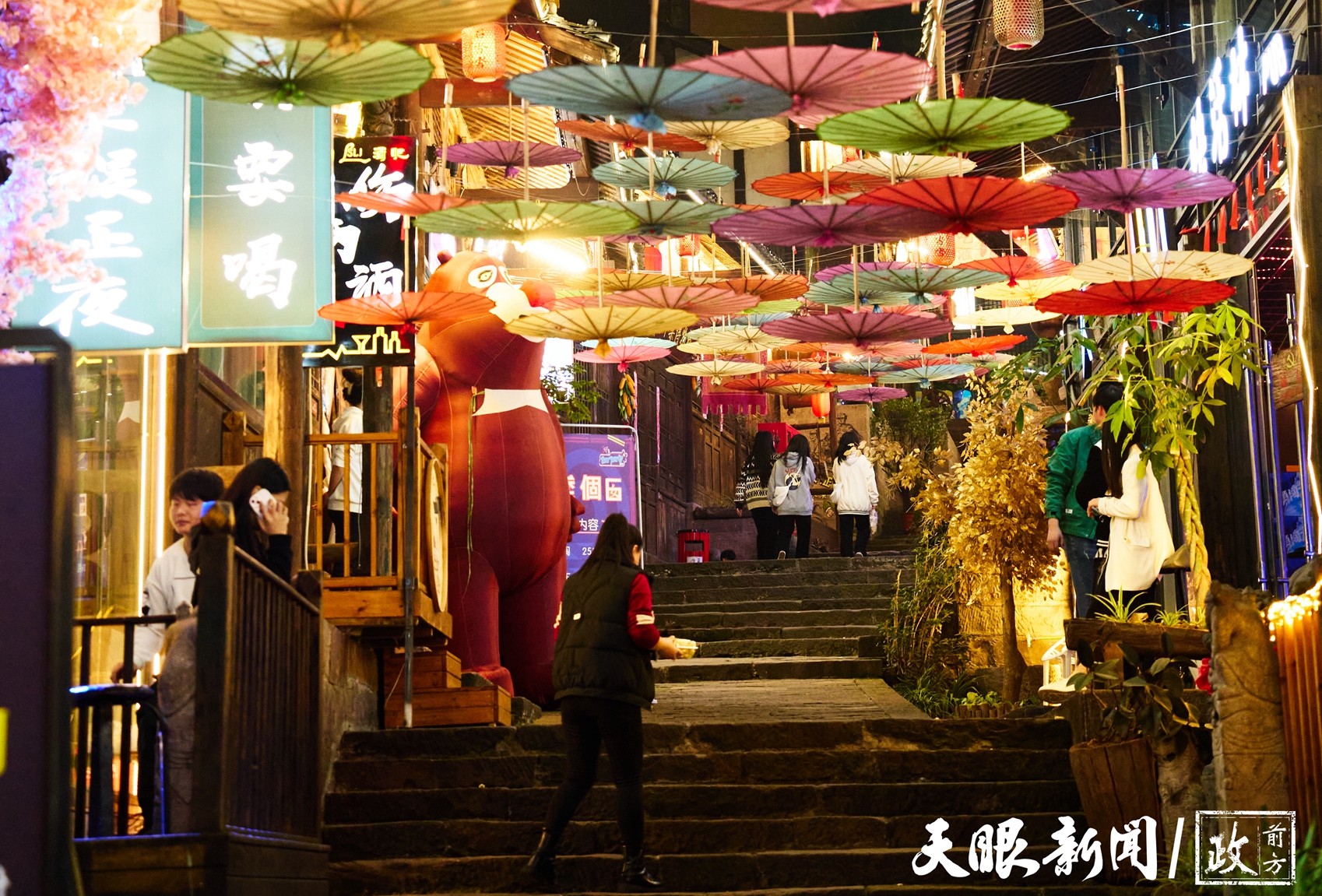 丹青赤水向世界進發｜赤水市奮力推進旅遊産業化打造世界級旅遊景區