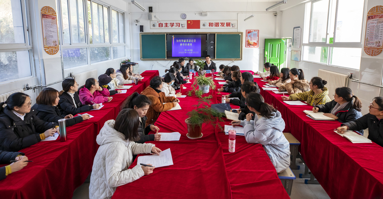 六盤水水城區：教育，讓每個孩子的人生都能出彩
