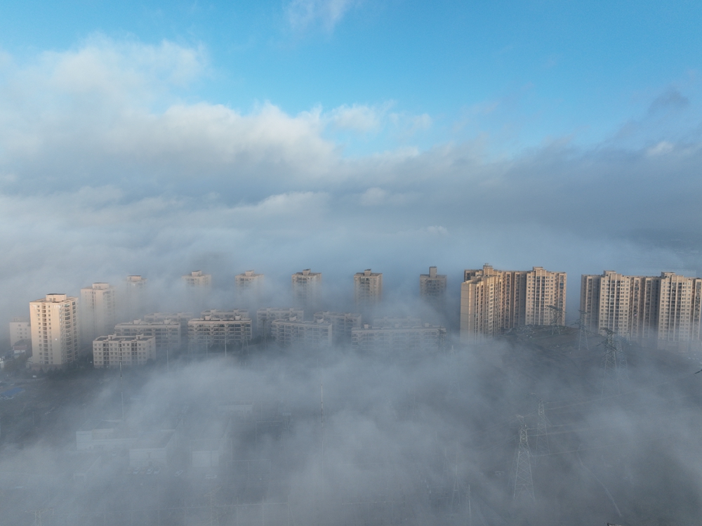 貴州威寧：雲海景像美如仙境_fororder_微信圖片_20231114144249