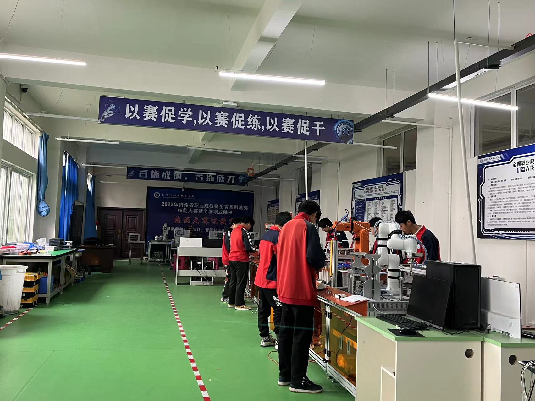 技能出華彩 青春亦有夢——盤州市職業技術學校見聞