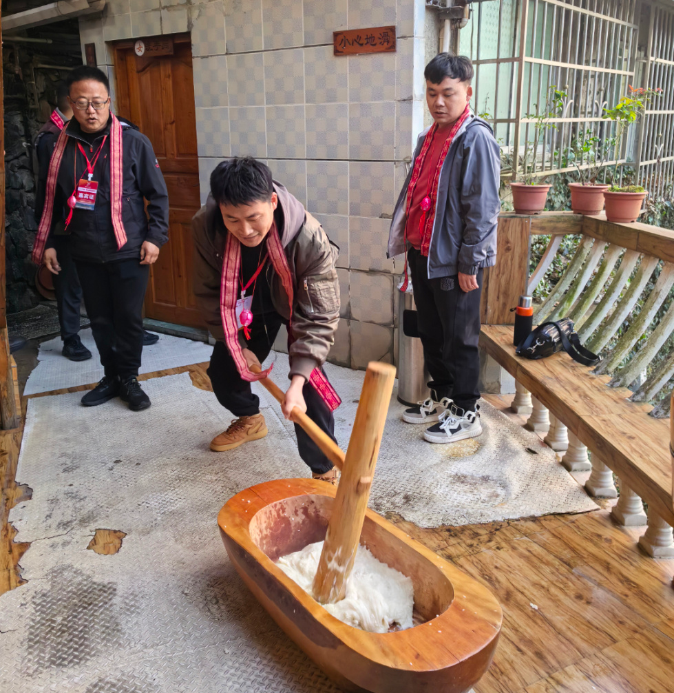 全國各地遊客參加2023中國·雷山苗年暨鼓藏節活動 感受苗家濃濃年味_fororder_微信圖片_20231118144758