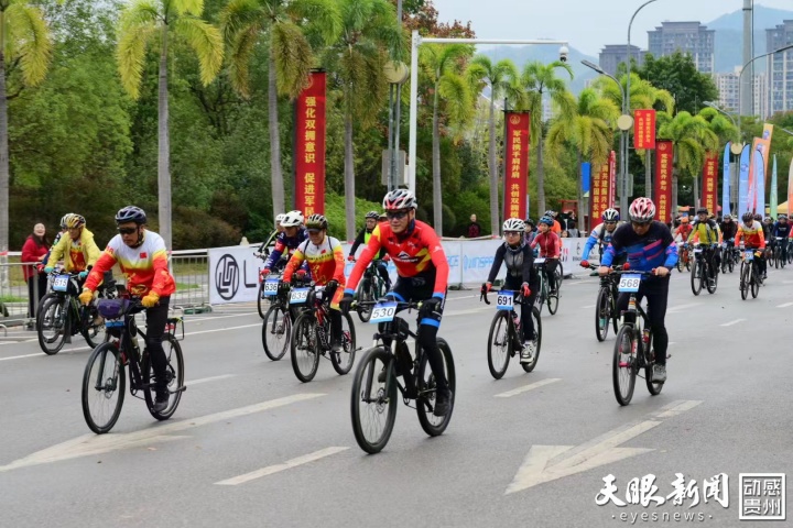 第三屆貴州·黔南“陽光羅甸”環玉湖自行車賽火熱開賽