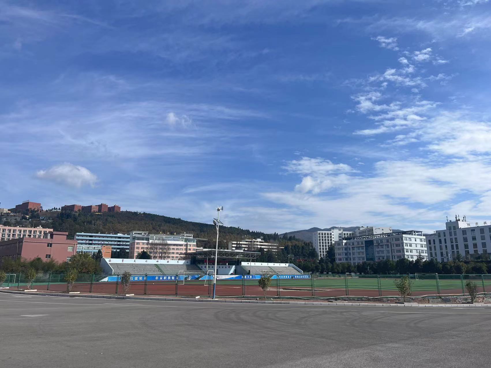 技能出華彩 青春亦有夢——盤州市職業技術學校見聞