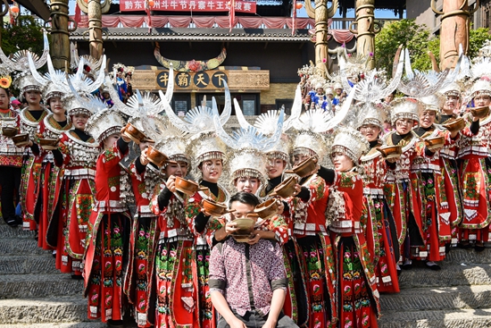 2023多彩貴州酒旅融合推介會在貴陽舉辦_fororder_黔東南苗家攔門酒