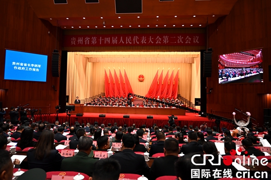 2024貴州省兩會 | 2023年貴州省高品質推動民生實事辦好辦實_fororder_DSC_2461.JPG