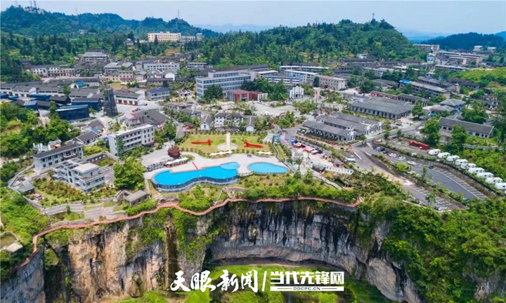 景區熱起來 遊客留下來｜銅仁持續做強生態旅遊做優品質服務