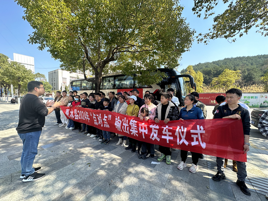 返崗復工 貴州惠水正“點對點”有序輸出_fororder_6B94A28EBD62ECD6FB83D500AB5801C7