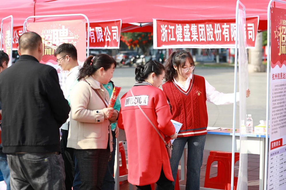 貴州天柱：人勤春來早 奮進正當時_fororder_微信圖片_20240227141320