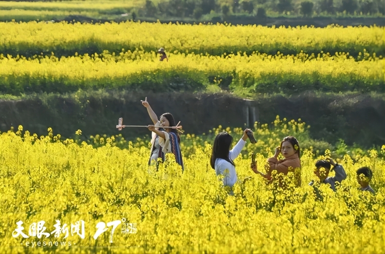 貴州省多地推出文旅大餐吸引遊客紛至遝來