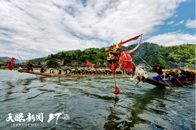 讓世界感受新時代貴州的蓬勃生機 黔山秀水間體旅融合高潮迭起