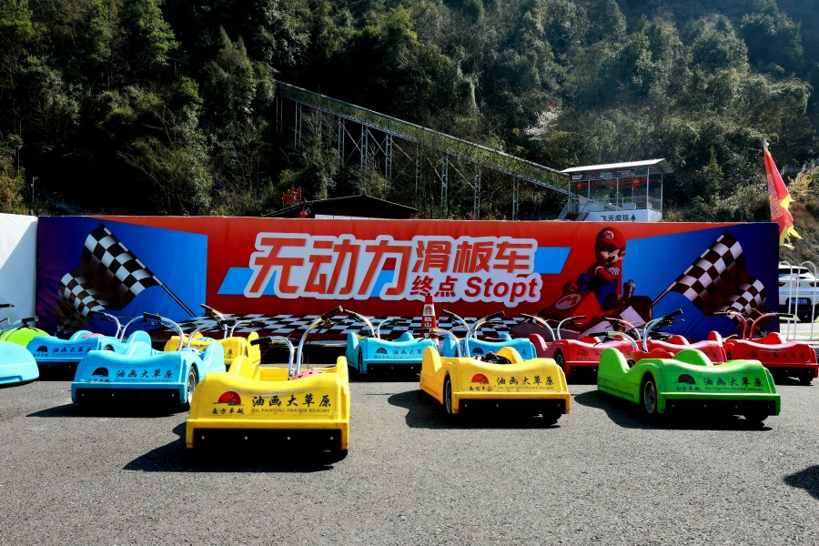 溶洞美景超驚艷！滑板車嗨翻全場！貴州大山裏的“地心世界”太迷人