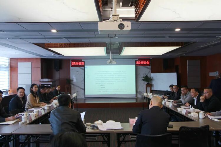 精開“城市礦山”：貴州培育動力電池回收利用新業態