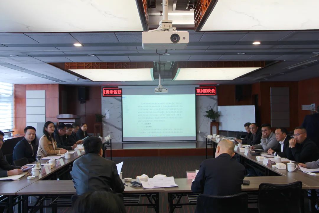 精開“城市礦山”：貴州培育動力電池回收利用新業態