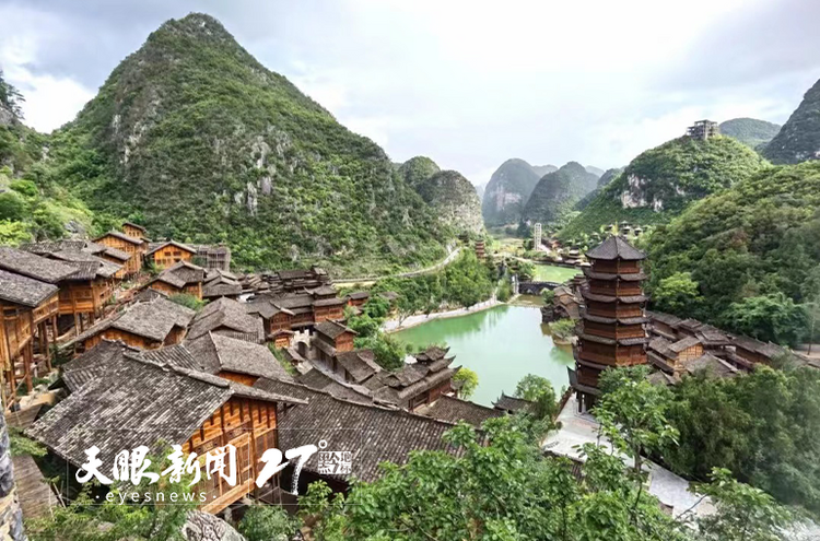 貴州高品質推動文化和旅遊深度融合｜文旅繁花競芬芳 融合發展出新彩