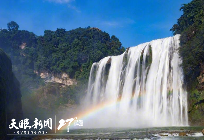貴州高品質推動文化和旅遊深度融合｜文旅繁花競芬芳 融合發展出新彩