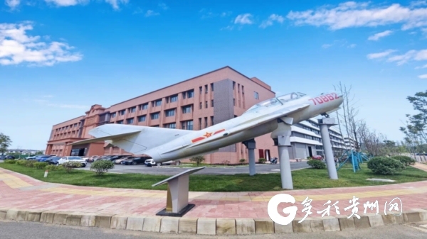 以乘勢崛起之為 擔高品質發展之任——手握“3533”密碼 貴州大抓工業 大興工業 大幹工業