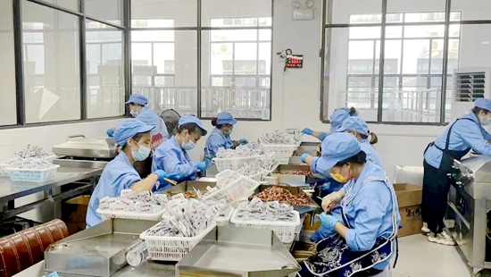 貴州都勻：綠色食品産業園建設加快推進_fororder_a2d5cc8efcafbe063877db27c1bc622d-sz_1488588.webp