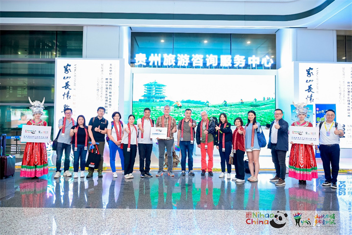 歐洲旅行商開啟貴州第一站 打卡青岩古鎮和青雲市集